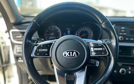 KIA Optima IV, 2019 год, 1 790 000 рублей, 11 фотография