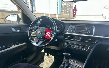 KIA Optima IV, 2019 год, 1 790 000 рублей, 18 фотография