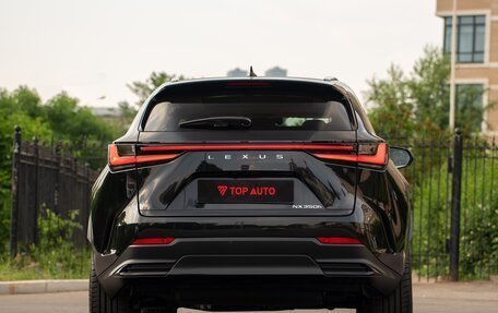 Lexus NX, 2023 год, 8 690 000 рублей, 5 фотография