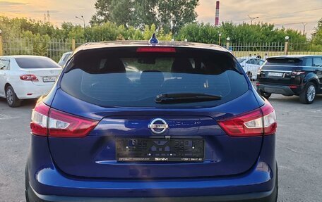 Nissan Qashqai, 2018 год, 1 849 000 рублей, 6 фотография