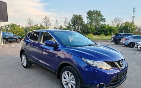Nissan Qashqai, 2018 год, 1 849 000 рублей, 3 фотография
