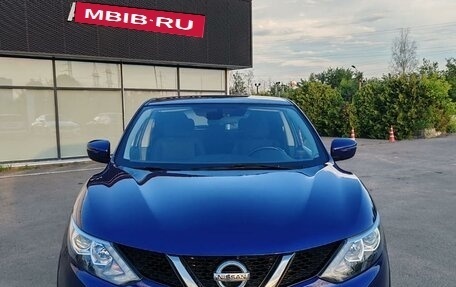 Nissan Qashqai, 2018 год, 1 849 000 рублей, 5 фотография