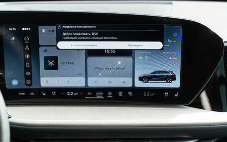 Audi Q5, 2026 год, 6 550 000 рублей, 15 фотография