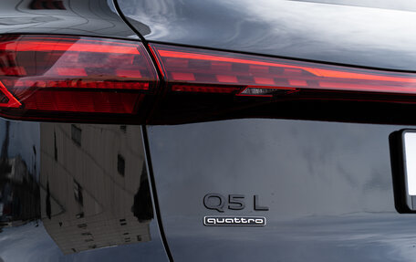 Audi Q5, 2026 год, 6 550 000 рублей, 19 фотография