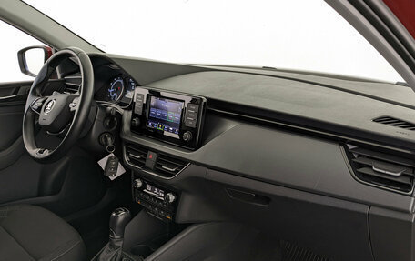 Skoda Rapid II, 2020 год, 1 530 000 рублей, 13 фотография