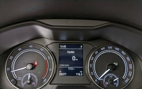 Skoda Rapid II, 2020 год, 1 530 000 рублей, 16 фотография