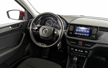 Skoda Rapid II, 2020 год, 1 530 000 рублей, 25 фотография