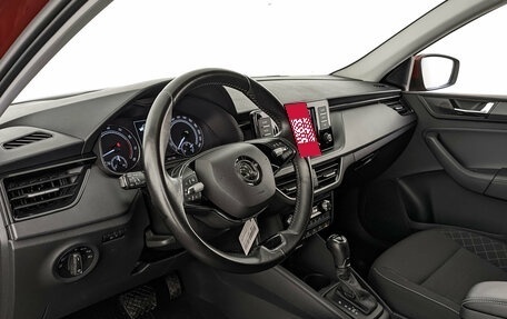 Skoda Rapid II, 2020 год, 1 530 000 рублей, 15 фотография