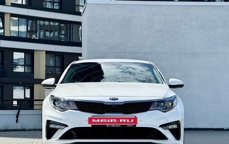KIA Optima IV, 2020 год, 2 499 000 рублей, 3 фотография