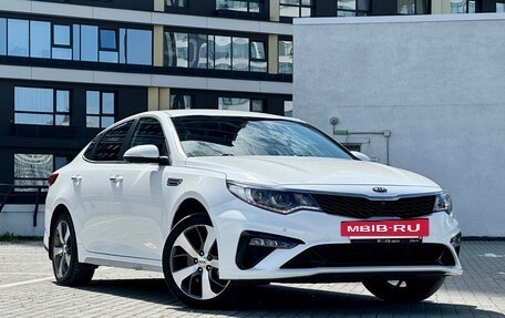 KIA Optima IV, 2020 год, 2 499 000 рублей, 5 фотография