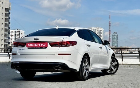 KIA Optima IV, 2020 год, 2 499 000 рублей, 9 фотография