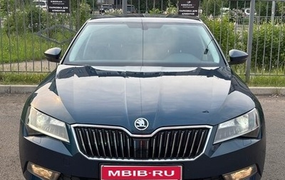 Skoda Superb III рестайлинг, 2017 год, 2 125 000 рублей, 1 фотография