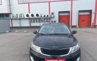 KIA Rio III рестайлинг, 2014 год, 1 000 000 рублей, 1 фотография