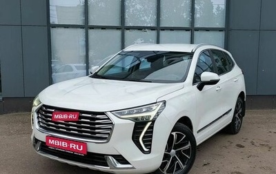 Haval Jolion, 2021 год, 1 749 000 рублей, 1 фотография