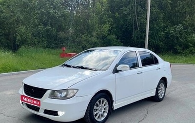 Lifan Solano I (630) рестайлинг, 2010 год, 189 000 рублей, 1 фотография