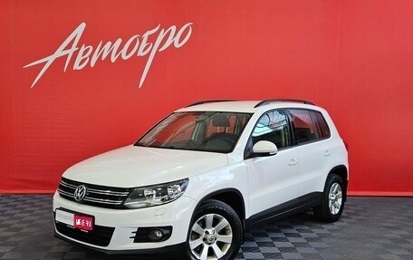 Volkswagen Tiguan I, 2013 год, 1 199 000 рублей, 1 фотография