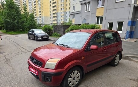 Ford Fusion I, 2007 год, 370 000 рублей, 1 фотография
