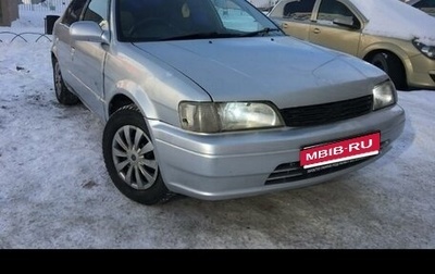 Toyota Corsa, 1998 год, 150 000 рублей, 1 фотография