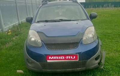 Chery IndiS (S18D) I, 2012 год, 150 000 рублей, 1 фотография