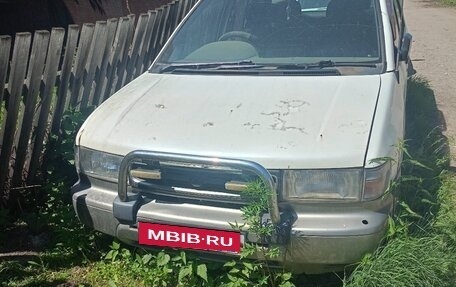 Nissan Prairie III, 1997 год, 100 000 рублей, 1 фотография