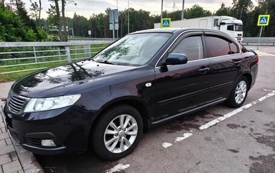 KIA Optima II, 2009 год, 300 000 рублей, 1 фотография
