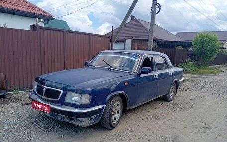 ГАЗ 3110 «Волга», 2000 год, 120 000 рублей, 1 фотография