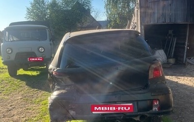 Toyota Vitz, 1999 год, 150 000 рублей, 1 фотография