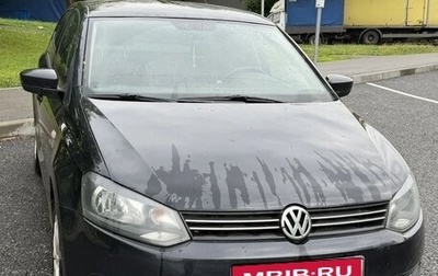 Volkswagen Polo VI (EU Market), 2015 год, 550 000 рублей, 1 фотография