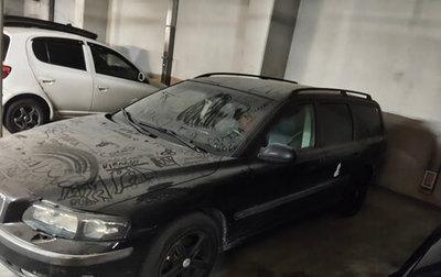 Volvo V70 III рестайлинг, 2003 год, 210 000 рублей, 1 фотография