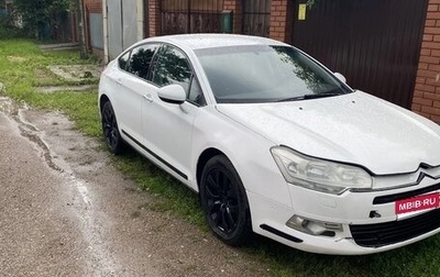 Citroen C5 II, 2012 год, 260 000 рублей, 1 фотография