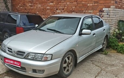Nissan Primera II рестайлинг, 1997 год, 50 000 рублей, 1 фотография
