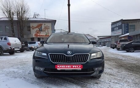 Skoda Superb III рестайлинг, 2017 год, 2 125 000 рублей, 7 фотография