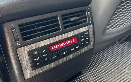 Toyota Land Cruiser 200, 2008 год, 3 850 000 рублей, 14 фотография