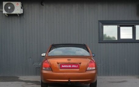 Hyundai Elantra III, 2002 год, 179 888 рублей, 5 фотография