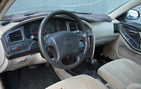 Hyundai Elantra III, 2002 год, 179 888 рублей, 12 фотография