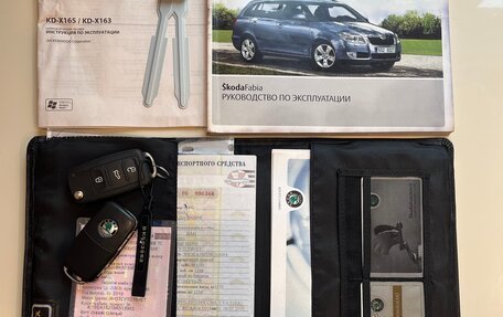 Skoda Fabia II, 2010 год, 415 000 рублей, 21 фотография