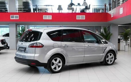 Ford S-MAX I, 2008 год, 745 000 рублей, 4 фотография