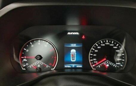 Haval Jolion, 2021 год, 1 749 000 рублей, 13 фотография