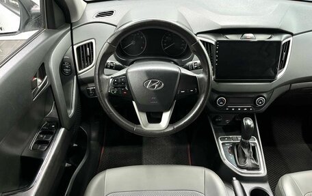 Hyundai Creta I рестайлинг, 2020 год, 1 899 900 рублей, 4 фотография