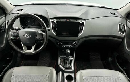 Hyundai Creta I рестайлинг, 2020 год, 1 899 900 рублей, 5 фотография