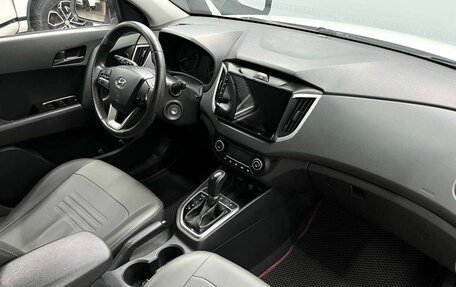 Hyundai Creta I рестайлинг, 2020 год, 1 899 900 рублей, 6 фотография