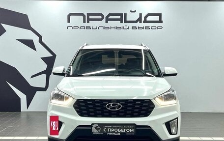 Hyundai Creta I рестайлинг, 2020 год, 1 899 900 рублей, 2 фотография