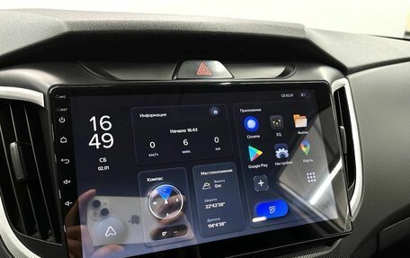 Hyundai Creta I рестайлинг, 2020 год, 1 899 900 рублей, 11 фотография