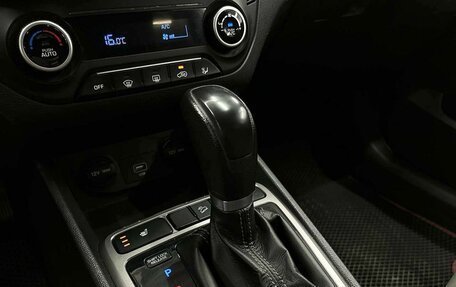 Hyundai Creta I рестайлинг, 2020 год, 1 899 900 рублей, 13 фотография