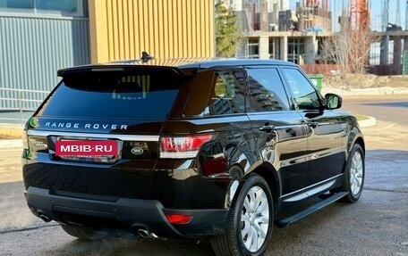 Land Rover Range Rover Sport II, 2016 год, 3 380 000 рублей, 9 фотография