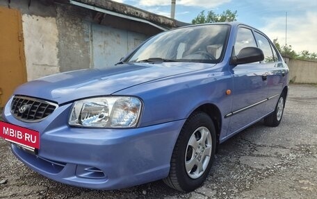 Hyundai Accent II, 2005 год, 520 000 рублей, 3 фотография