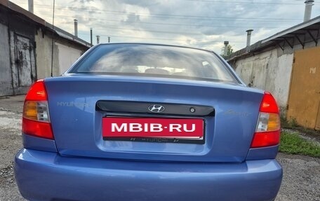 Hyundai Accent II, 2005 год, 520 000 рублей, 8 фотография