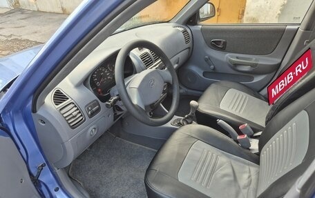 Hyundai Accent II, 2005 год, 520 000 рублей, 12 фотография