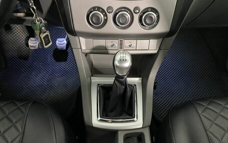Ford Focus II рестайлинг, 2008 год, 530 000 рублей, 9 фотография