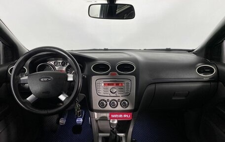 Ford Focus II рестайлинг, 2008 год, 530 000 рублей, 8 фотография